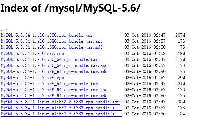 MySQL如何源码安装