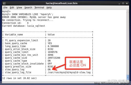 開啟 Spotlight on MySQL － Slow Query Log 的方法