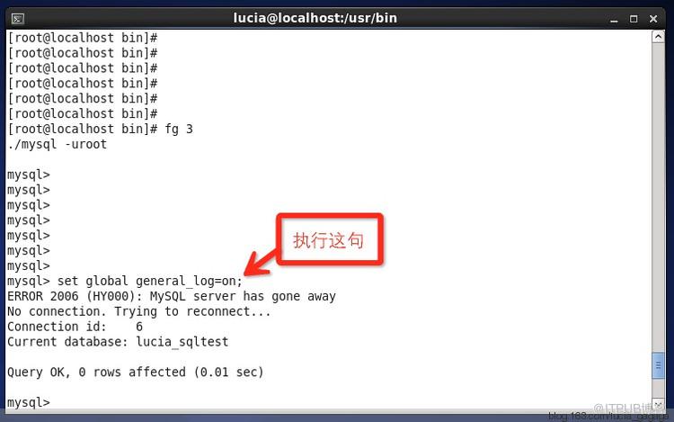 開啟 Spotlight on MySQL － Slow Query Log 的方法