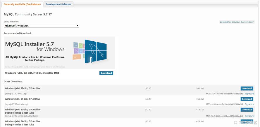 MySQL 5.7.17 for WIN8如何安装