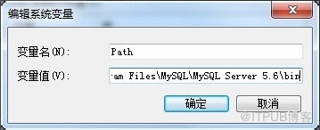 MySQL如何安裝