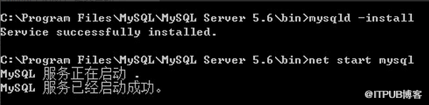 MySQL如何安装