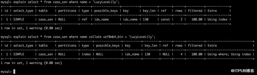 MySQL中varchar的大小寫字符比較