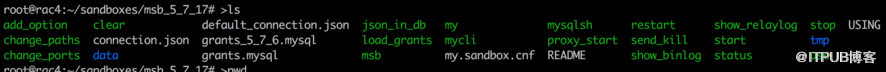MySQL中Sandbox怎么安装