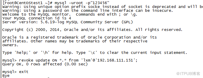 Linux下如何查看mysql的历史操作记录