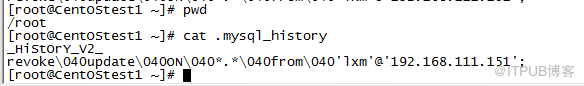 Linux下如何查看mysql的历史操作记录