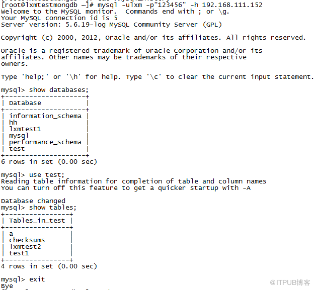 Linux下如何查看mysql的历史操作记录