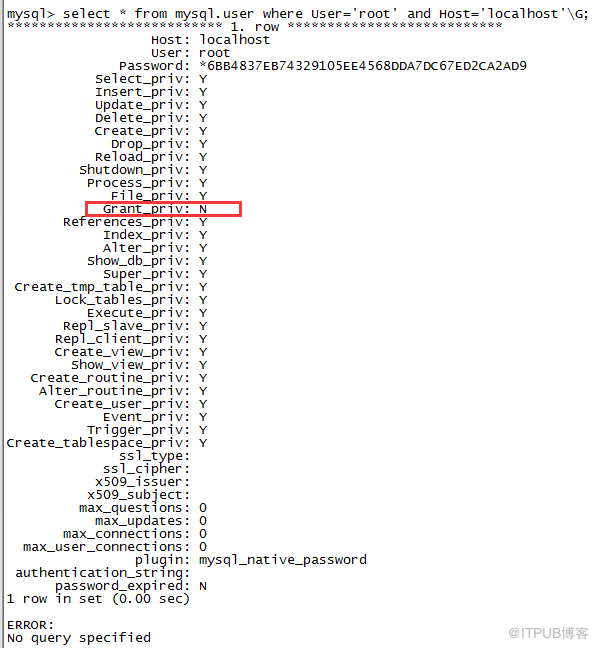 mysql的root用户无法给普通用户授权问题处理