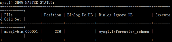 MySQL双主配置