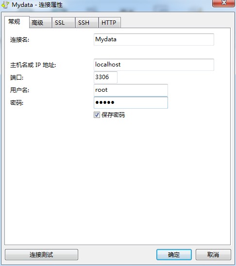 Mysql怎么查看、創(chuàng)建以及更改數(shù)據(jù)庫和表