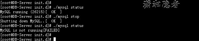 Linux平台卸载MySQL总结