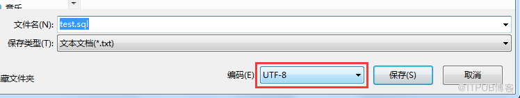 mysql执行sql脚本报错ERROR 1366 (HY000) 解决