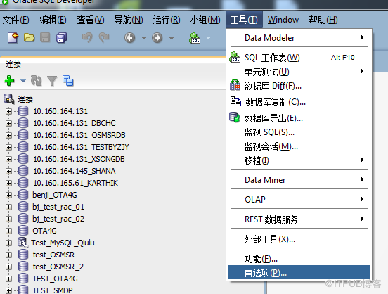 配置SQL Developer连接MySQL的方法