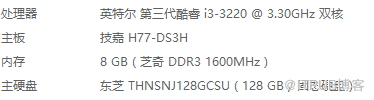 DB插入性能大乱斗 -  postgresql vs mysql vs mongodb vs oracle