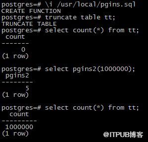 DB插入性能大亂斗 -  postgresql vs mysql vs mongodb vs oracle