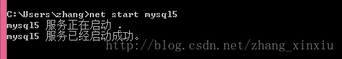 mysql数据库的安装过程