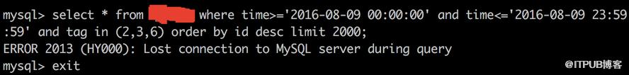 MySQL案例-mysqld got signal 11(补充)