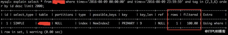 MySQL案例-mysqld got signal 11(补充)