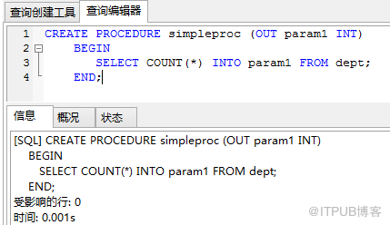 MySQL 5.5 创建存储过程和函数