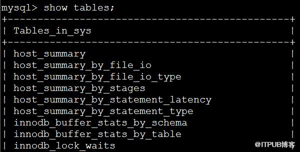 MySQL 5.7中新增sys schema后，会有什么变化