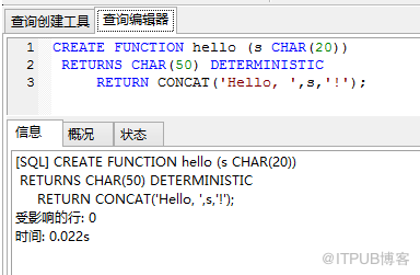 MySQL 5.5 创建存储过程和函数