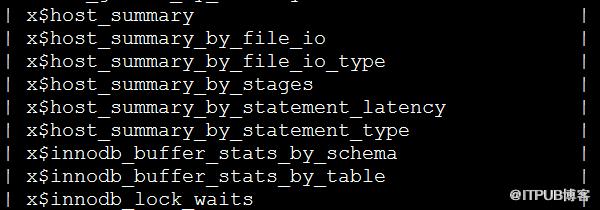 MySQL 5.7中新增sys schema后，会有什么变化