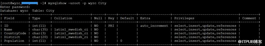 mysqlshow命令的用法介绍