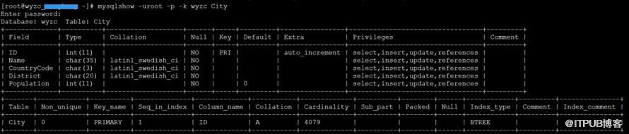 mysqlshow命令的用法介绍