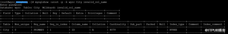 mysqlshow命令的用法介绍