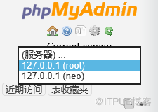 Windows环境下phpMyAdmin的安装配置方法