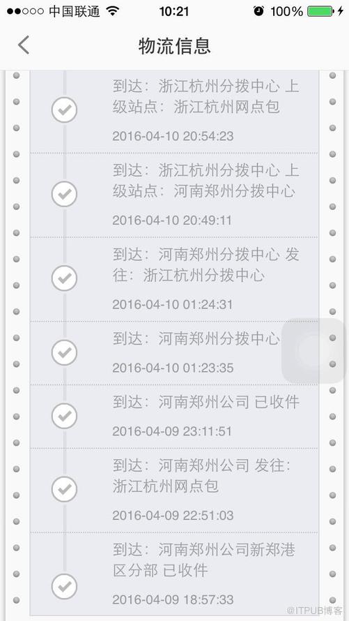 【MySQL】最容易忽略的常识