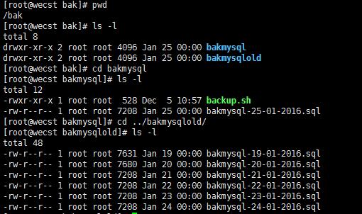 CentOS/RHEL系统如何实现每天自动备份MySQL数据库