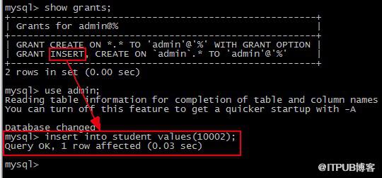 MySQL权限控制的简单介绍