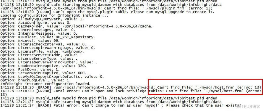 启动infobright的时候遇见Can't find file: './mysql/host.frm'怎么解决
