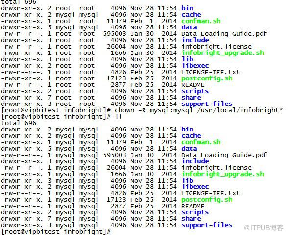 InfoBright4.5企业版如何安装