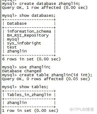 InfoBright4.5企业版如何安装