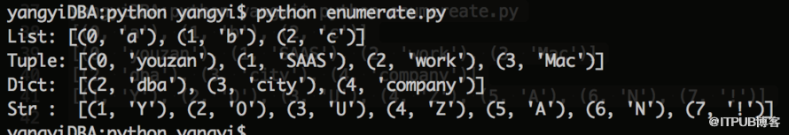 Python中内置函数enumerate的驾驶员及运行过程