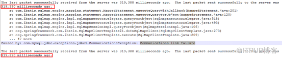 应用端连接MySQL数据库报Communications link failure