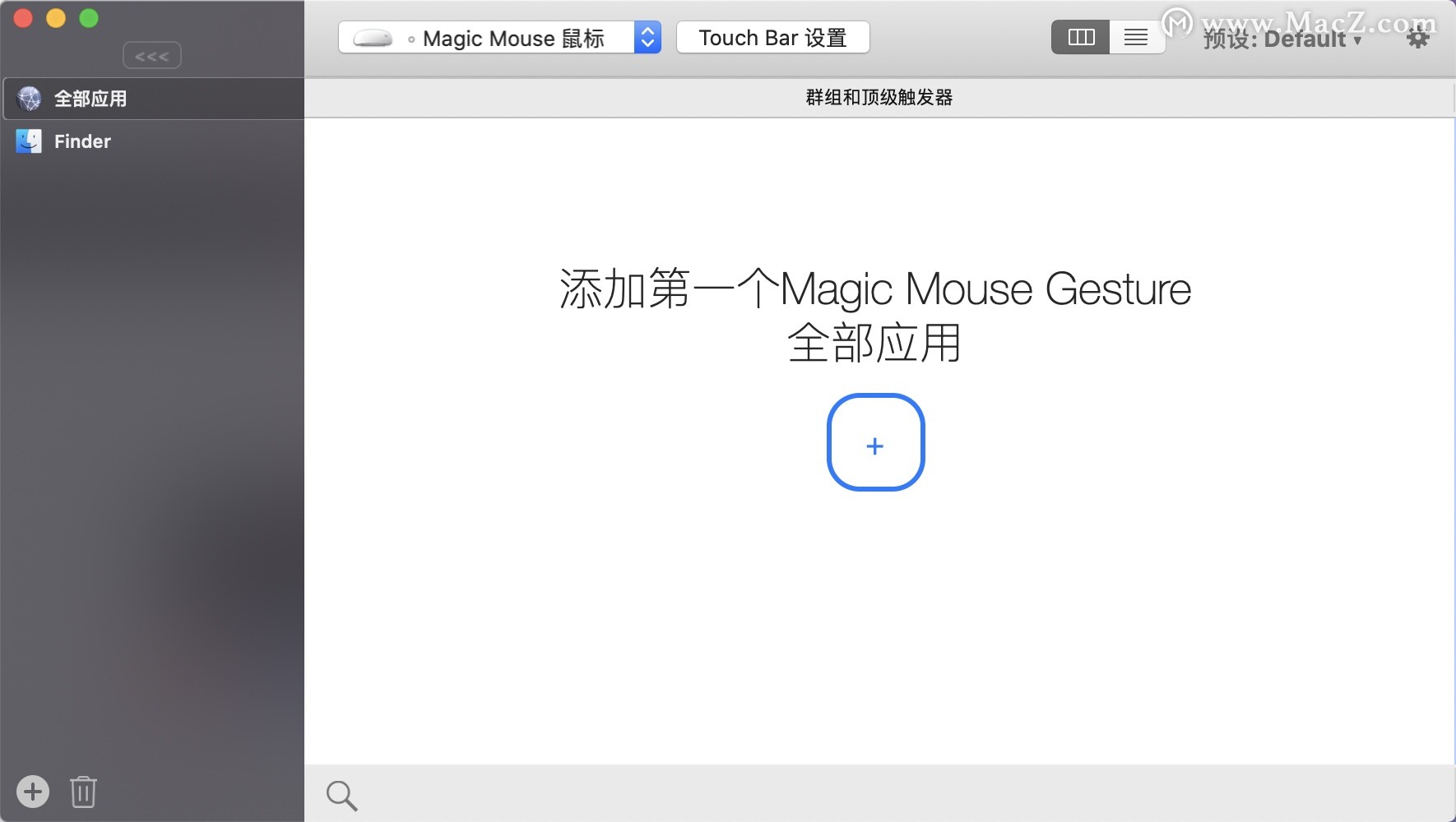 bettertouchtool m1