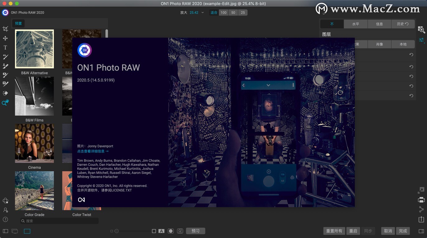 ON1 Photo RAW 2020.5 for Mac(图像处理软件)v14.5.0.9199中文激活版