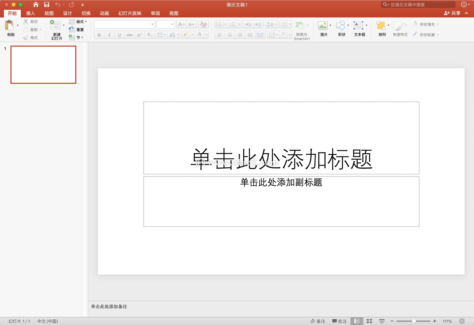 适用于Mac的6种最佳幻灯片制作软件分别是什么