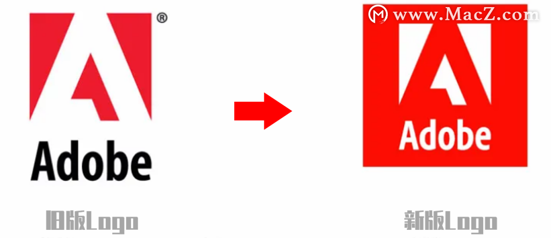 Adobe 迎来了品牌logo的全面更新！你怎么看？