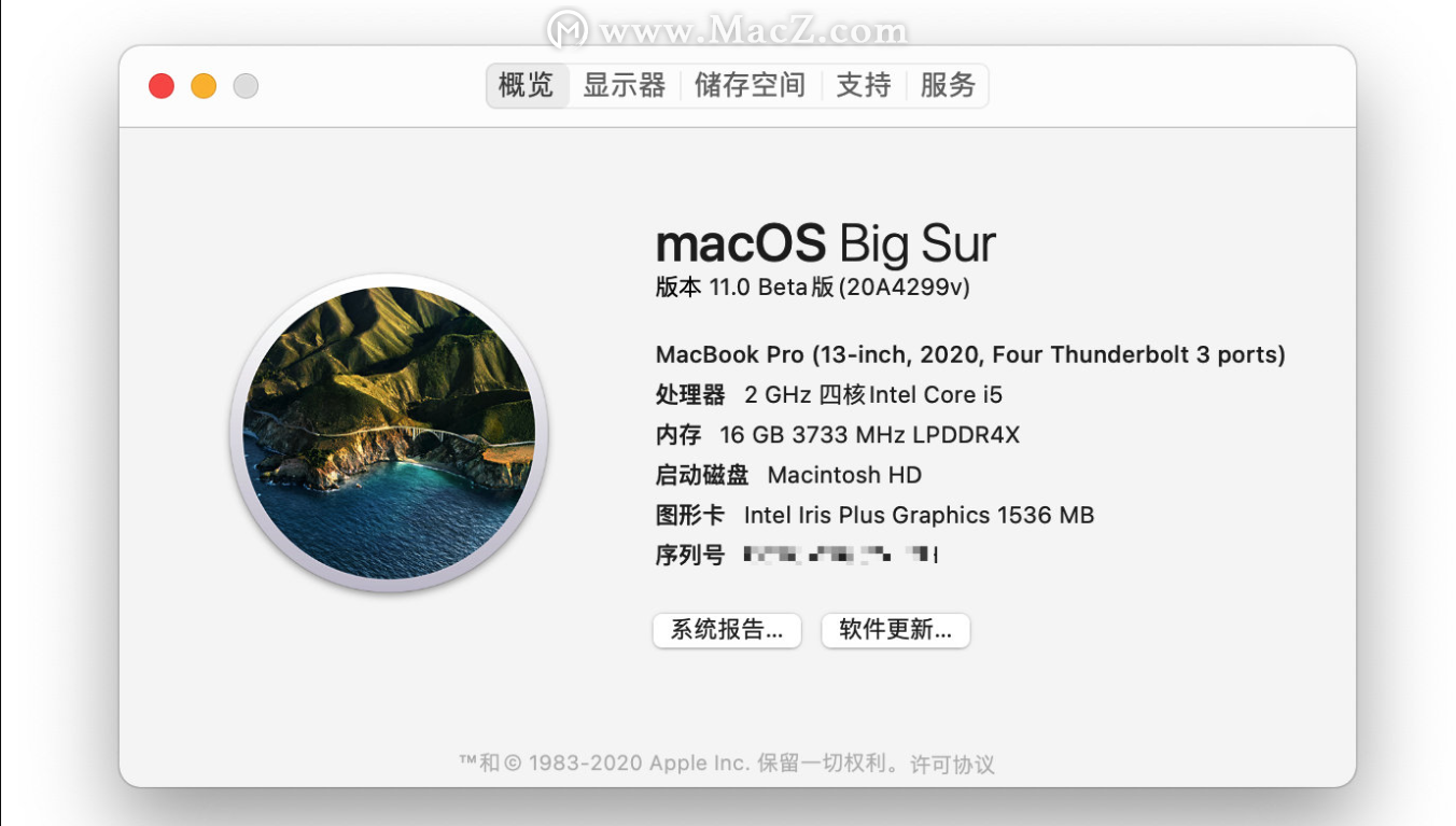 macOS Big Sur如何降级