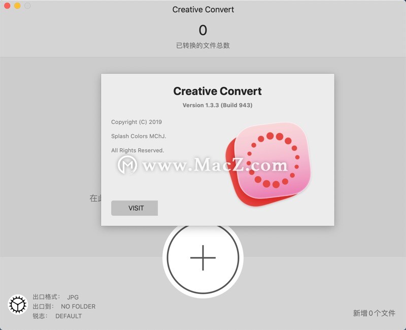 Creative Convert for Mac(文件格式转换工具)v1.3.3