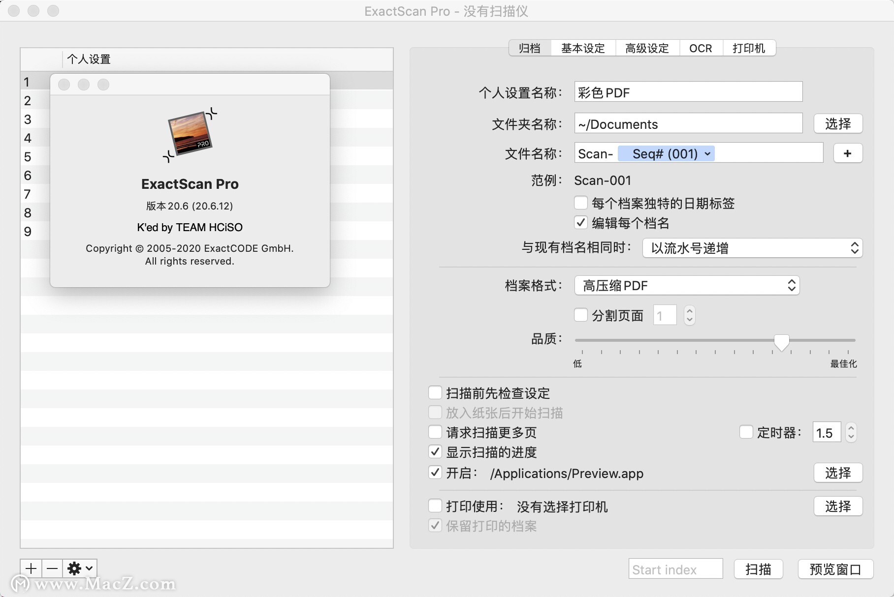 ExactScan pro for mac(万能扫描仪整合工具)20.6.12