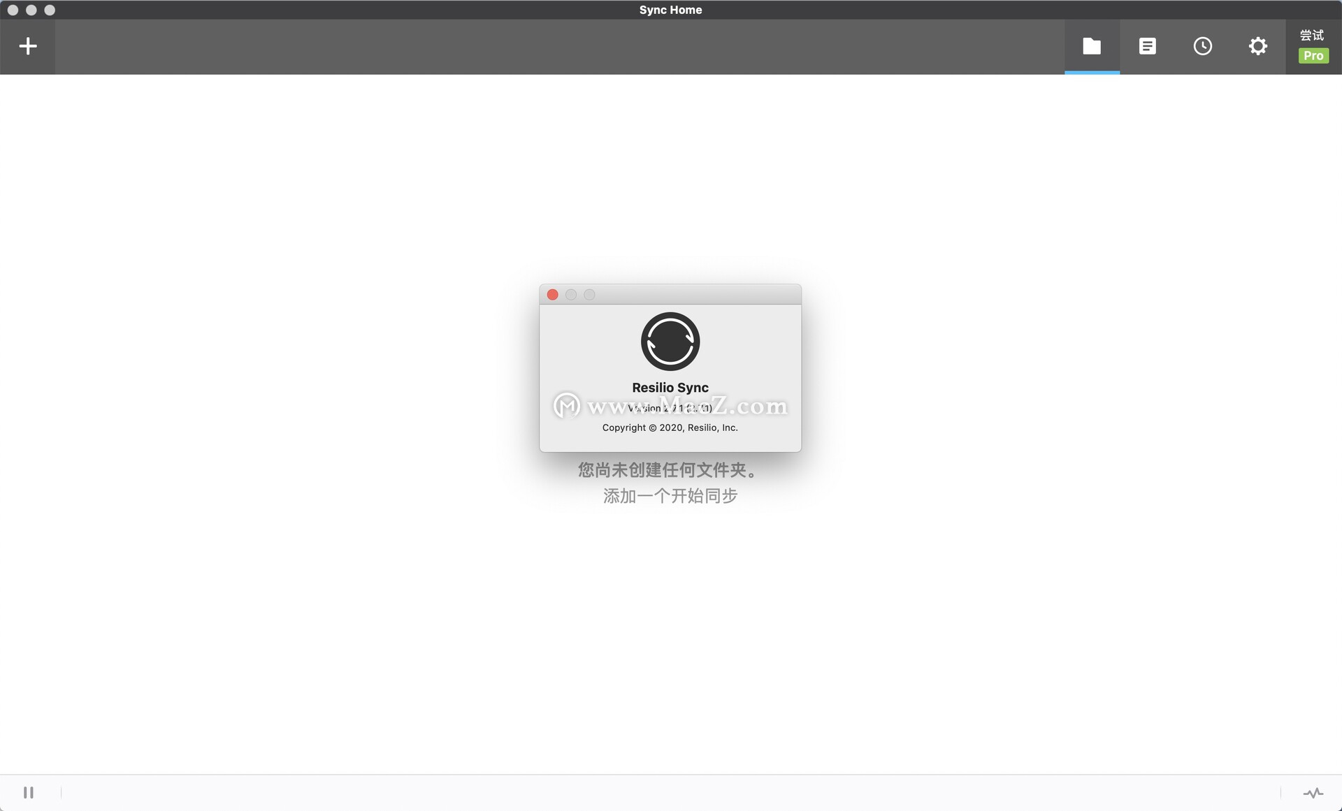 Resilio Sync Home Pro for mac软件有什么用