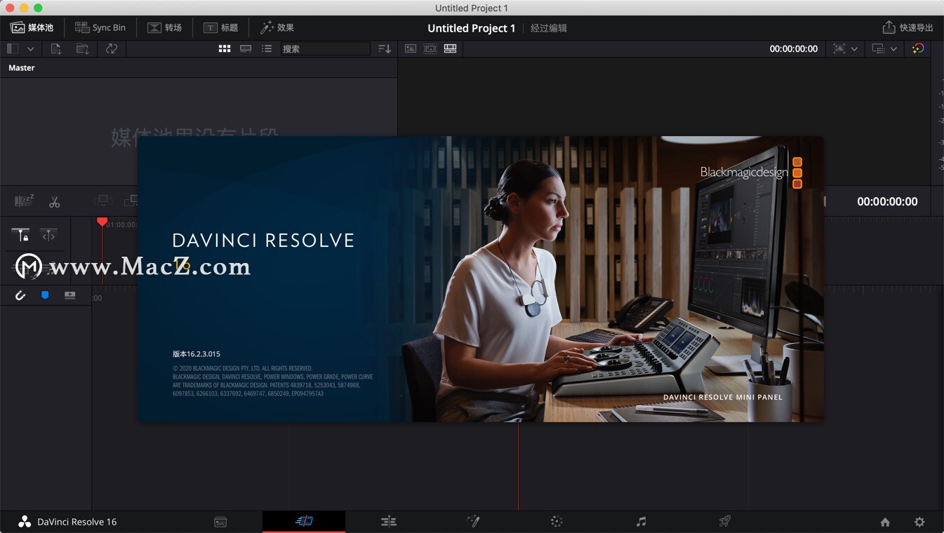 DaVinci Resolve Studio 16 for Mac软件有什么用