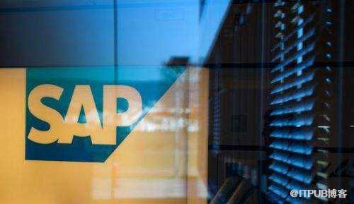 数字化企业发展为什么选择SAP？