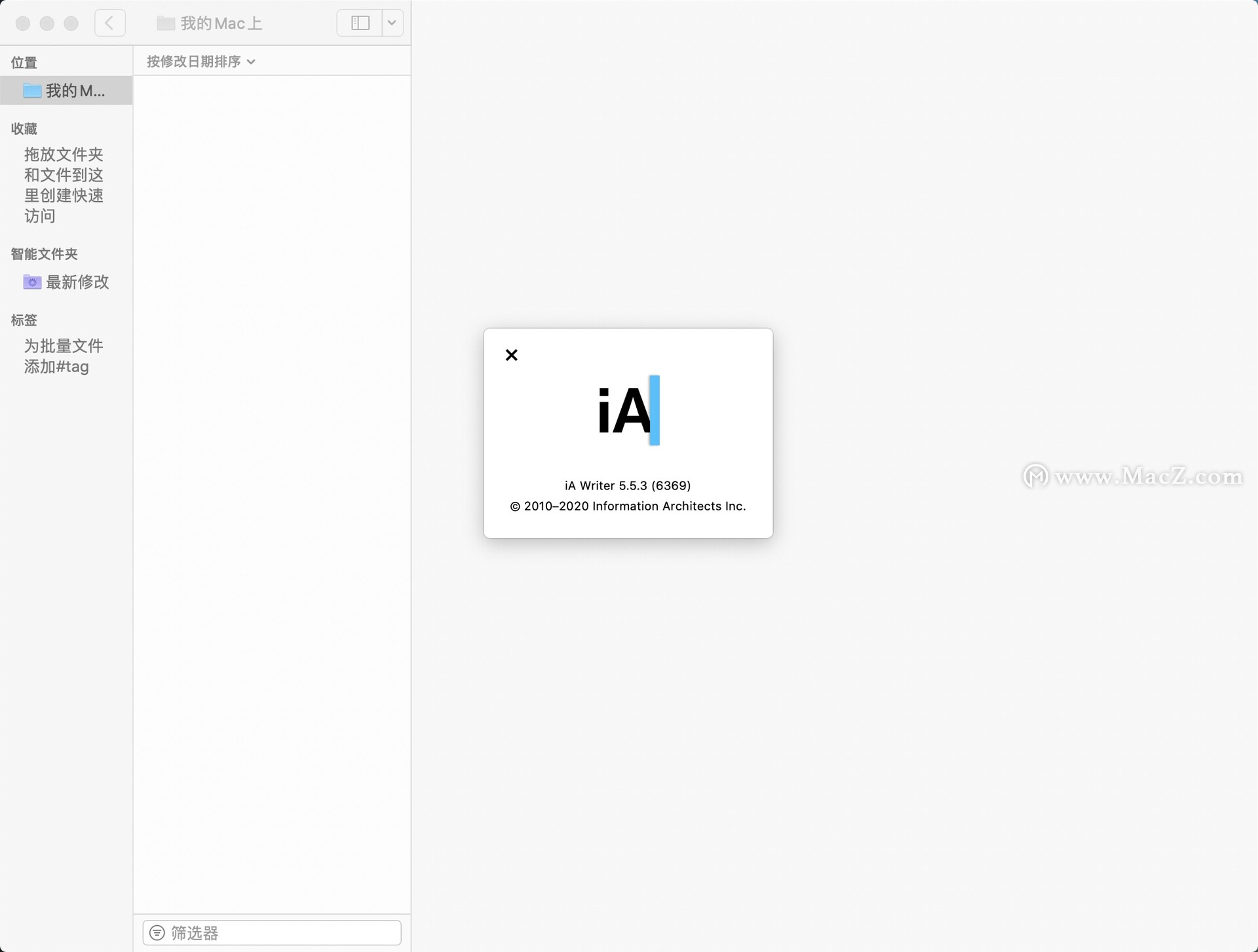 iA Writer for Mac(写作软件)v5.5.3中文版