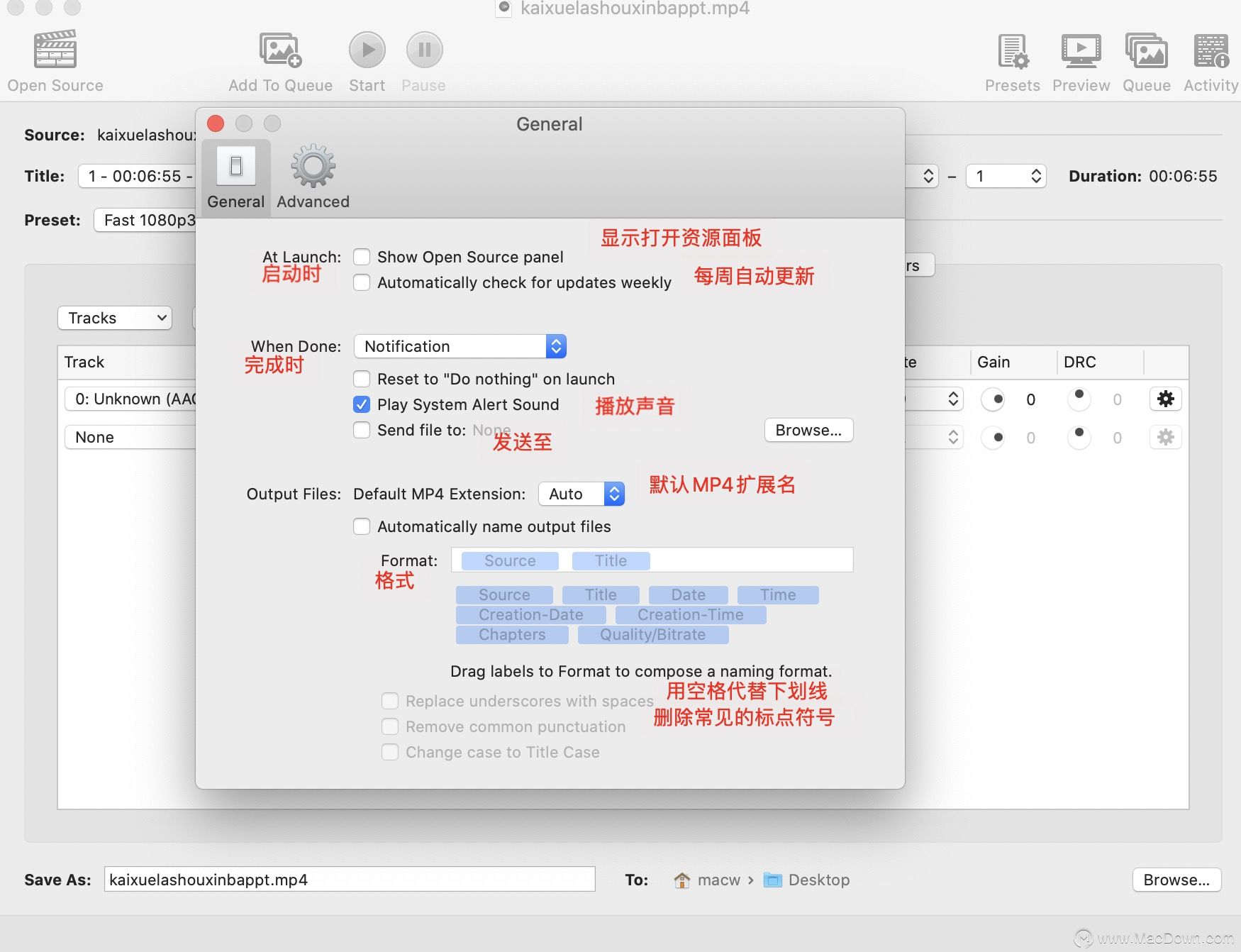 Mac专业的视频转码器HandBrake  for  Mac  v1.3.3怎么用